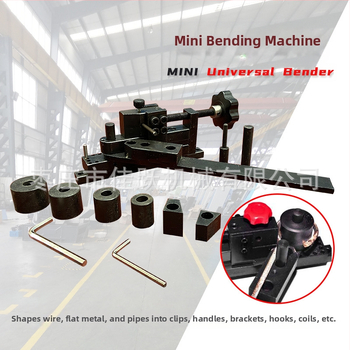 Машина за студено огъване Jiayue – мини универсален огъвач за формоване на метал, тегло 0.003