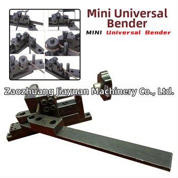 Машина за студено огъване Jiayue – мини универсален огъвач за формоване на метал, тегло 0.003