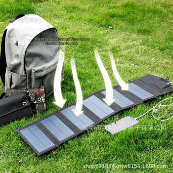 Преносим соларен панел 20W с USB зарядно 5V, размери 180×125×50 мм, фотоелектрическа клетка, FCC сертифиран