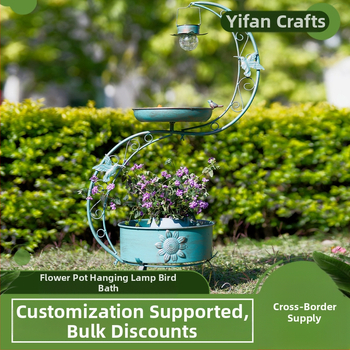 Железен градински декоративен елемент: пасторално стилен висящ цветарник със хранилка за птици и басейн за птици за квадратен двор, 1500 g