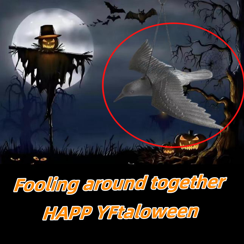 Пластмасова декорация за градина: летящ гарван със симулирани крила, PE материал, пасторален стил, Blow molding, персонализируемо закачане