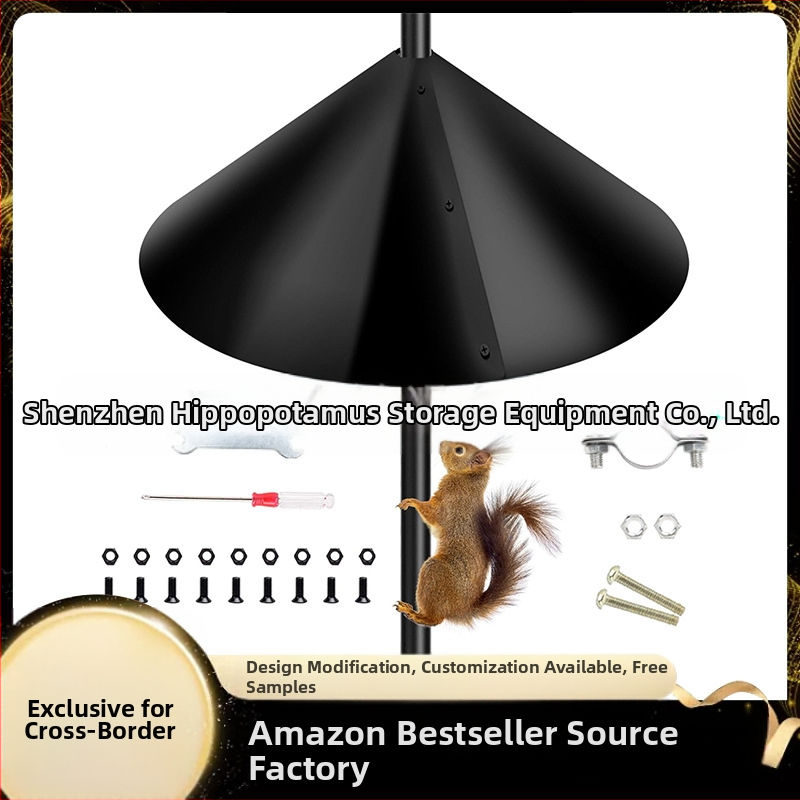 Пластмасова защита за птичи хранилки – антикатерица преграда, защитна обвивка за птици, марка Shenzhen Hippopotamus