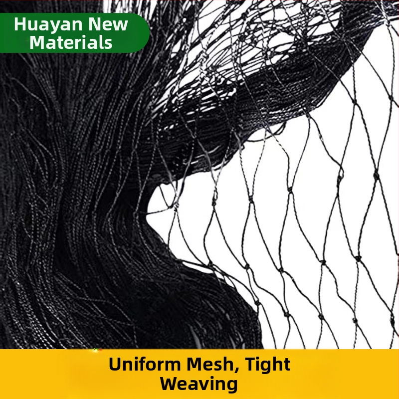 Мрежа против птици за плодова градина — полиестерна, селскостопанска употреба