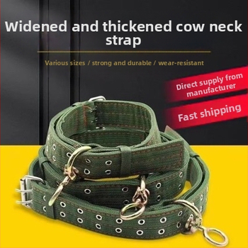 Ανθεκτική λαιμόκολλα για βοοειδή με ενισχυμένο σχέδιο, σκοινί αυχένα και χαλινάρι εκτροφής, καθολικό για αναπαραγωγή