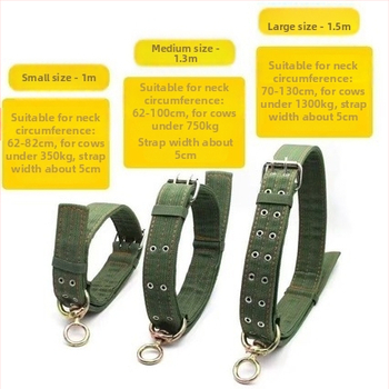 Ανθεκτική λαιμόκολλα για βοοειδή με ενισχυμένο σχέδιο, σκοινί αυχένα και χαλινάρι εκτροφής, καθολικό για αναπαραγωγή