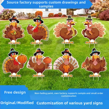 Διακόσμηση για την Ημέρα των Ευχαριστιών: αιωρούμενο πινακίδα εδάφους με γαλοπούλα και κολοκύθα για εξωτερικό κήπο — μάρκα 25425, βάρος 100 g, μη εισαγόμενη, διακόσμηση πάρτι