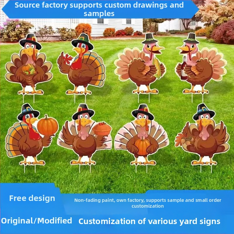 Διακόσμηση για την Ημέρα των Ευχαριστιών: αιωρούμενο πινακίδα εδάφους με γαλοπούλα και κολοκύθα για εξωτερικό κήπο — μάρκα 25425, βάρος 100 g, μη εισαγόμενη, διακόσμηση πάρτι