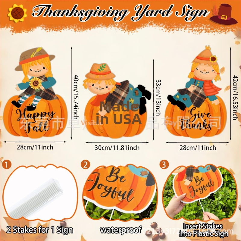 Дворна табела за Деня на благодарността със тиквено плашило, с колче, UV печат върху PP куха плоча, водоустойчива градинска декорация