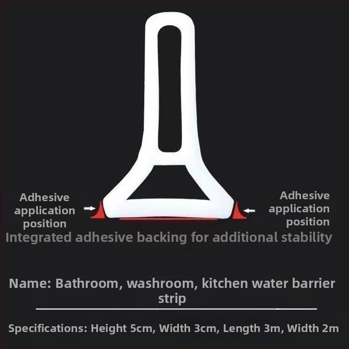 Т-образна силиконова лента за баня за интегрирана душ зона – самозалепваща, водоустойчива преграда за разделяне на сухо и мокро