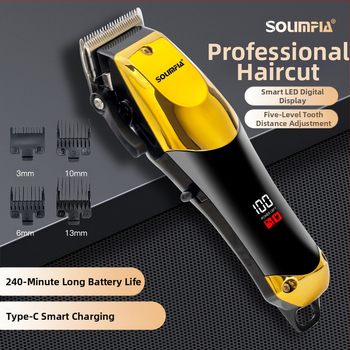 Електрически подстригвач за коса с цифров дисплей, безжичен, двигател с четки, ножове от неръждаема стомана, вградена батерия 1000-1200 mAh