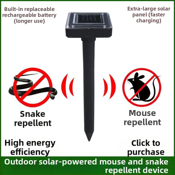 Εξωτερικός υπερηχητικός απωθητής ποντικιών, μοντέλο 6955, επαναφορτιζόμενος, ABS περίβλημα, 1.2V