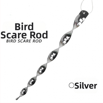 Αντανακλαστική ράβδος απομάκρυνσης πουλιών, σετ 10 τεμαχίων, μάρκα Min yin, για διακόσμηση κήπου και απομάκρυνση πουλιών, ανθεκτική
