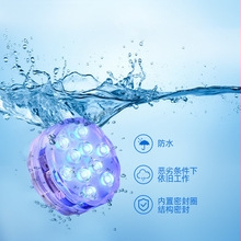 RGB nardymo LED šviesa su nuotolinio valdymo, IP67 atsparus vandeniui, 10 LED akvariumui ir baseinui