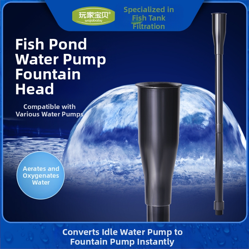 Адаптер за фонтан за езерце за подводна помпа – DIY комплект за фонтан, аквариумно оборудване, пластмаса, 300 g, марка Player baby