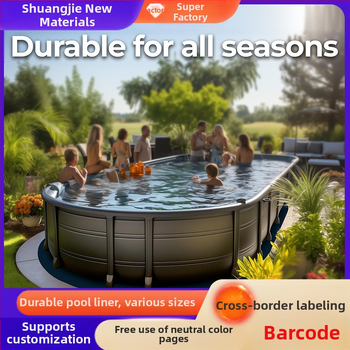 Κυκλική επένδυση πισίνας - Πολυεστερικό γεωϋφασμα, ανθεκτικό στη διάτρηση, αντιολισθητικό, γεωμεμβράνη