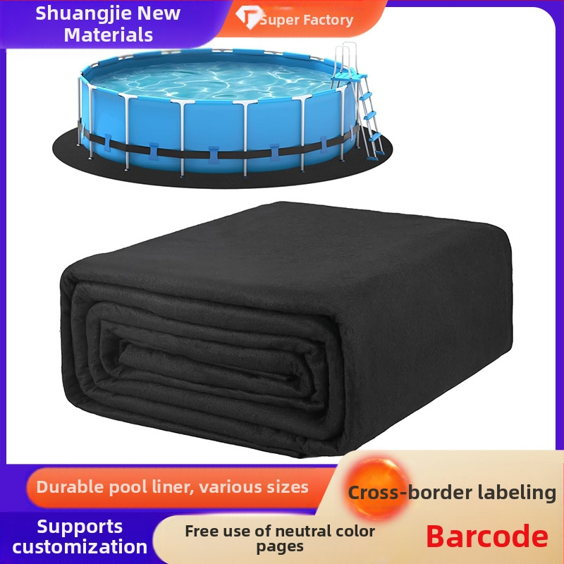 Кръгла облицовка за басейн - полиестер геотекстил, пробивоустойчива, антихлъзгаща, геомембрана