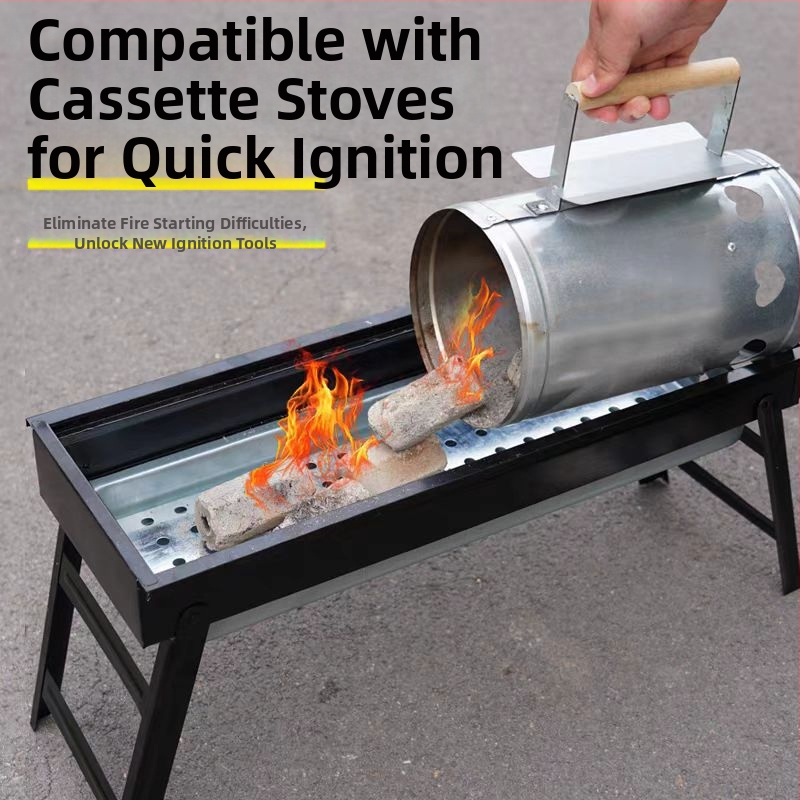 Цилиндър за запалване на въглища за барбекю — железен корпус, модерен минималистичен дизайн