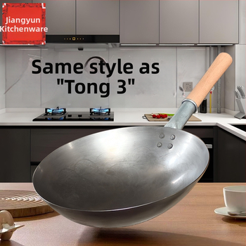 Wok - kalvio plieno, kinų stiliaus, nelimpa, su vienu dugnu, gylis 8–11 cm