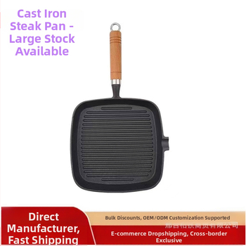 Ketaus kepsnių keptuvė su mediniu rankena – be paviršiaus dangos, be dangtelio, gylis 3 cm, svoris 1 kg