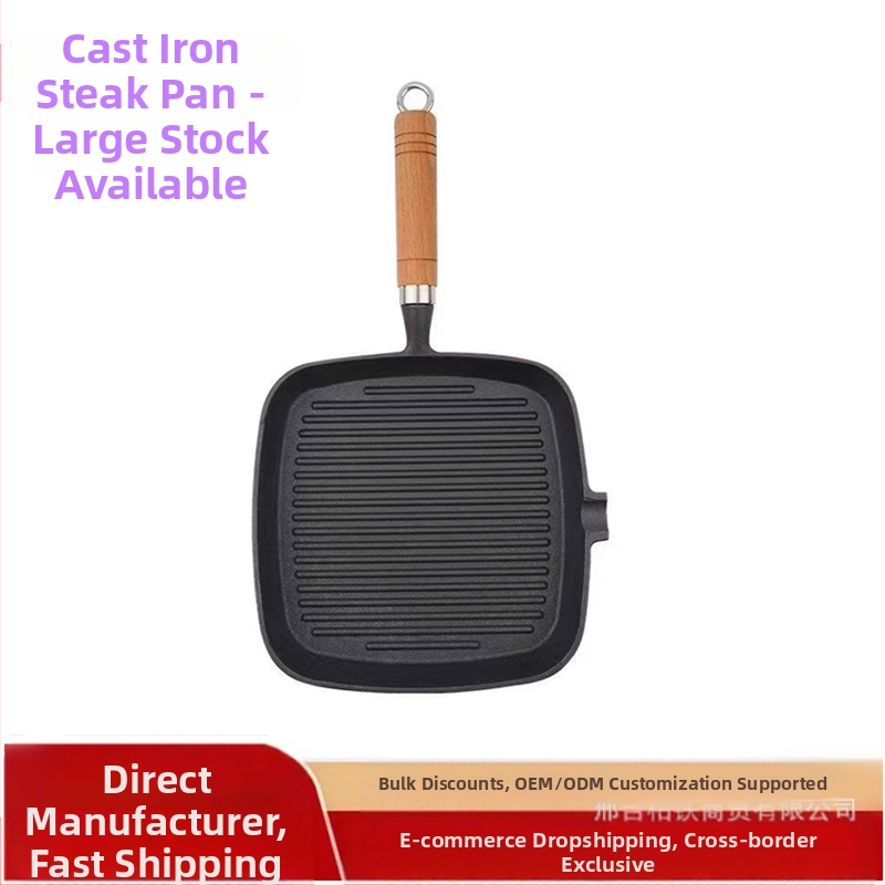 Ketaus kepsnių keptuvė su mediniu rankena – be paviršiaus dangos, be dangtelio, gylis 3 cm, svoris 1 kg