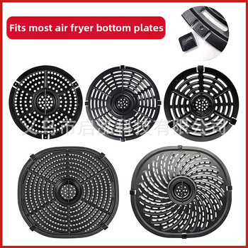 Силиконов предпазен капак за тава на фритюрник, модел QH180 — аксесоар за фритюрник, антинадраскващ капак за тави за печене