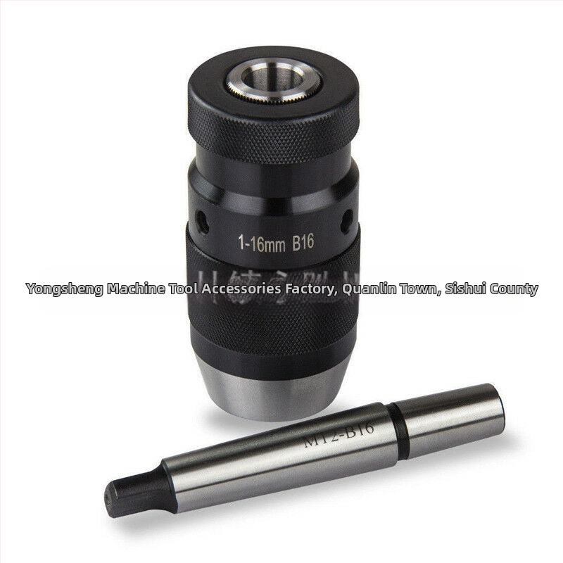 Самозатягащ патрон за бормашина, модел 0-13B16, тежкотоварен, Prosperity