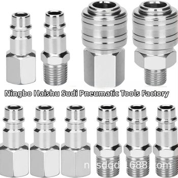 Пневматични BSP съединители за въздушен компресор, германски резби, комплект 10 части, железен корпус