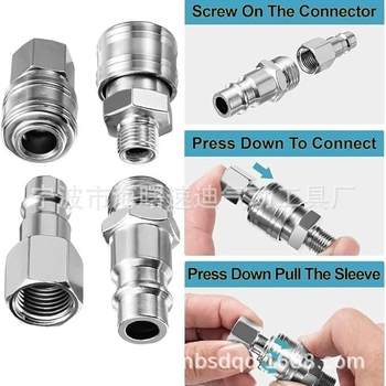 Пневматични BSP съединители за въздушен компресор, германски резби, комплект 10 части, железен корпус
