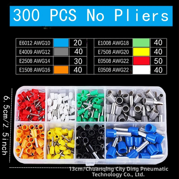 Πένσες για σωληνωτά τερματικά με βελονοειδή τύπο, σετ 300 τεμάχια σωληνωτών τερματικών