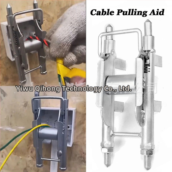 Elektriko greito laidų įvilkimo įrankis – metalo konstrukcija – QH