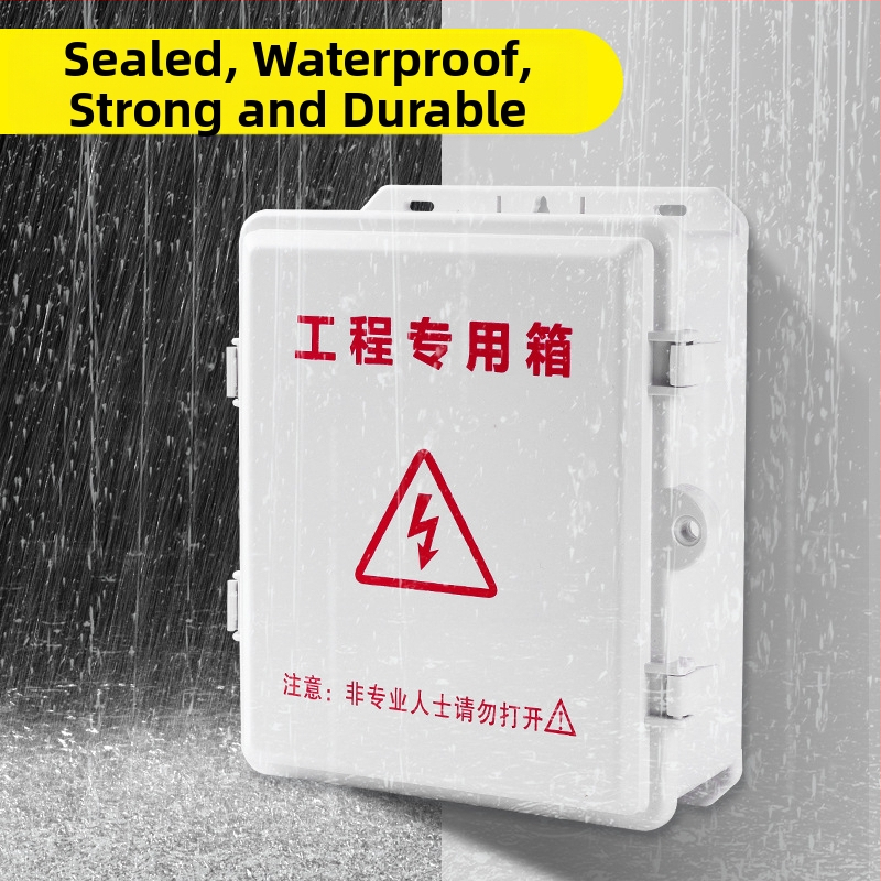 Външна водоустойчива пластмасова кутия за мониторинг на оборудване, за маршрутизатори и разпределителни кутии