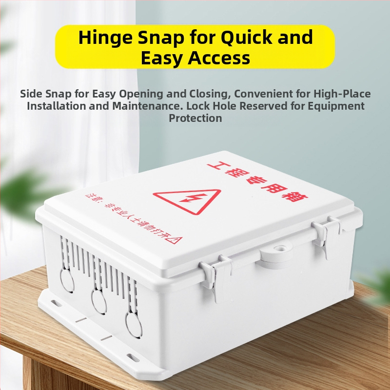 Външна водоустойчива пластмасова кутия за мониторинг на оборудване, за маршрутизатори и разпределителни кутии