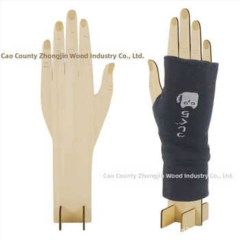 Ξύλινο ράφι προβολής γαντιών για επιφάνεια εργασίας, μοντέρνος μινιμαλιστικός σχεδιασμός, πολυλειτουργικό, ένα επίπεδο