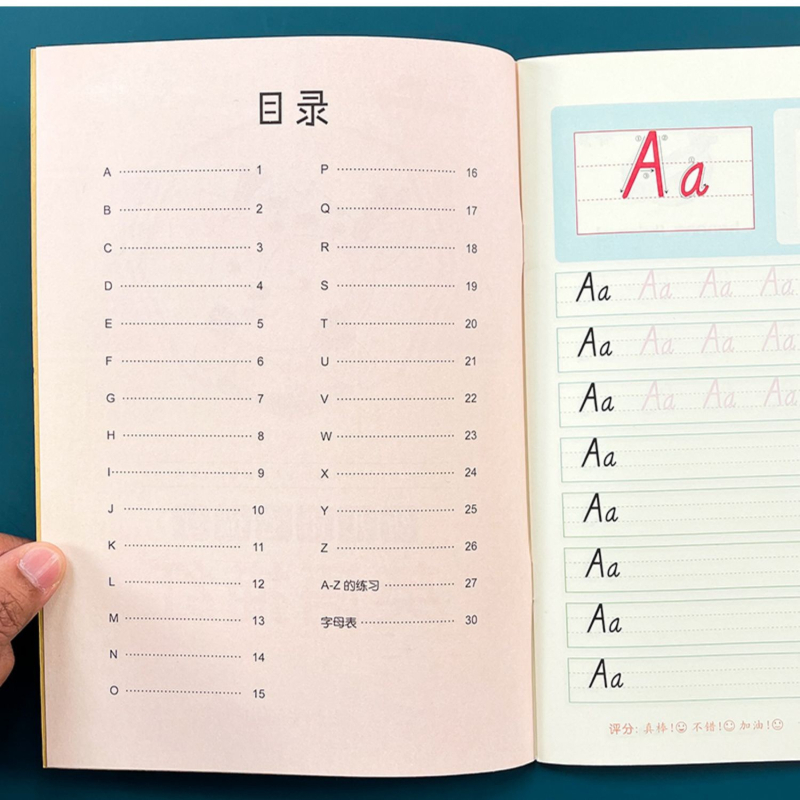 Angol betűk tracing könyv gyerekeknek: 26 betű (nagy- és kisbetűk), óvodásoknak kezdőknek; anyag: papír; alkalmas gyenge oldószerű tintára