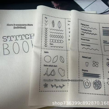 DIY βιβλίο κεντημάτων με βελονιές (Δώρο: Όχι; Άδεια Πνευματικής Ιδιοκτησίας: Όχι)