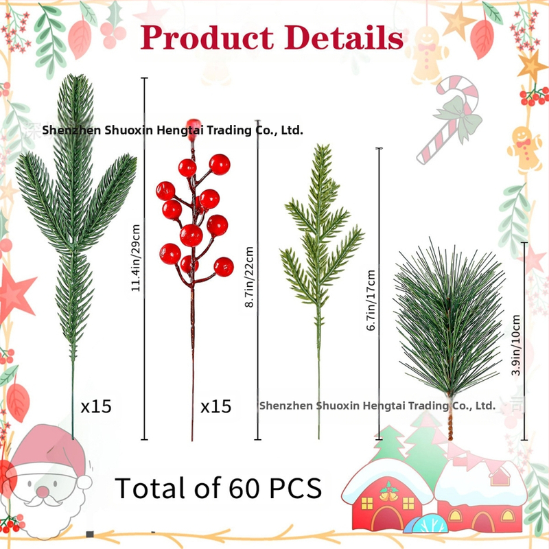 Изкуствени клонки от бор с червени плодове, 60 клонки, пластмасови, коледна украса