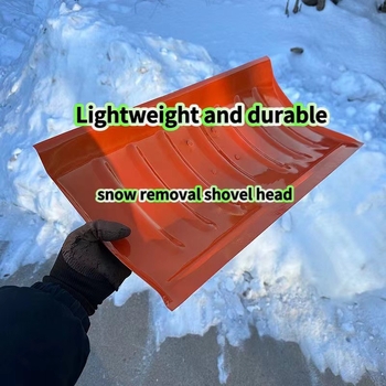 Колесна лопата за сняг – многофункционален инструмент за почистване на сняг, изработен от дебела манганова стомана