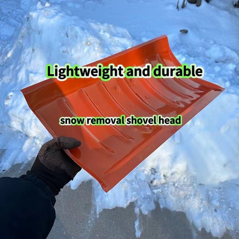 Колесна лопата за сняг – многофункционален инструмент за почистване на сняг, изработен от дебела манганова стомана