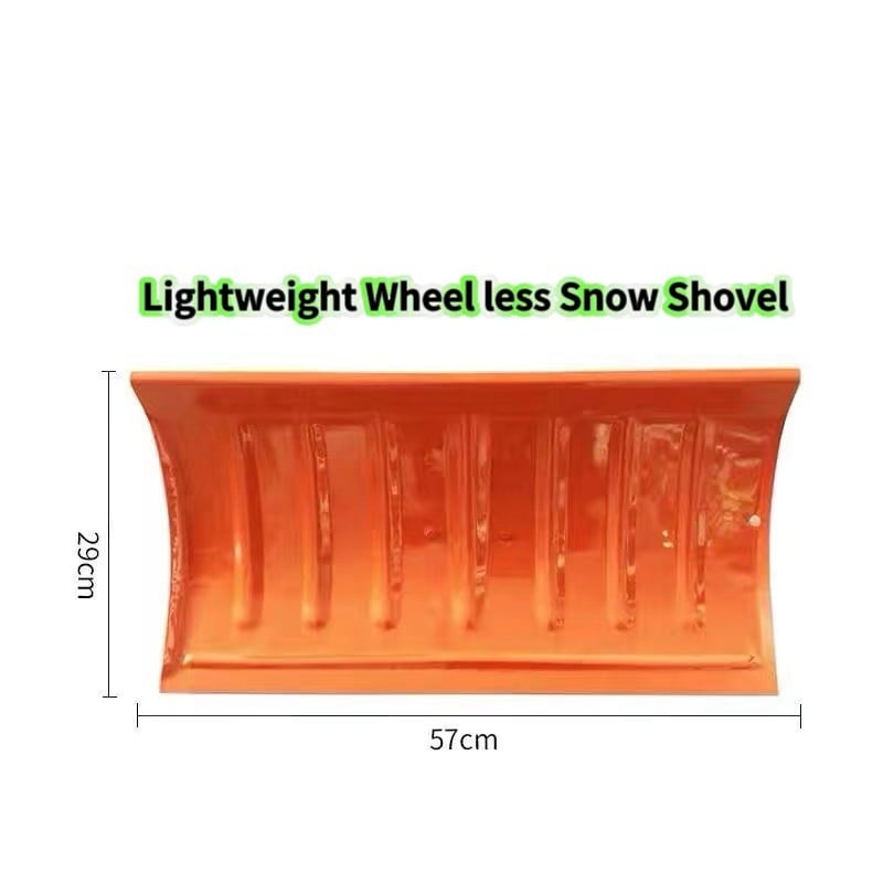 Колесна лопата за сняг – многофункционален инструмент за почистване на сняг, изработен от дебела манганова стомана