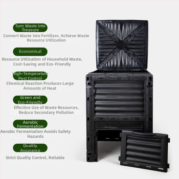 Πλαστικός κάδος κομπόστ για εξωτερικό κήπο με καπάκι — HMTPC, κατάλληλος για αυλή και εξωτερικούς χώρους