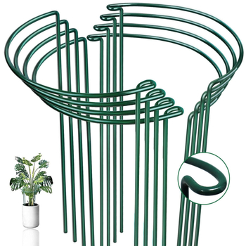 Метална полукръгла стойка за растения – подпора за растения и държач за саксии