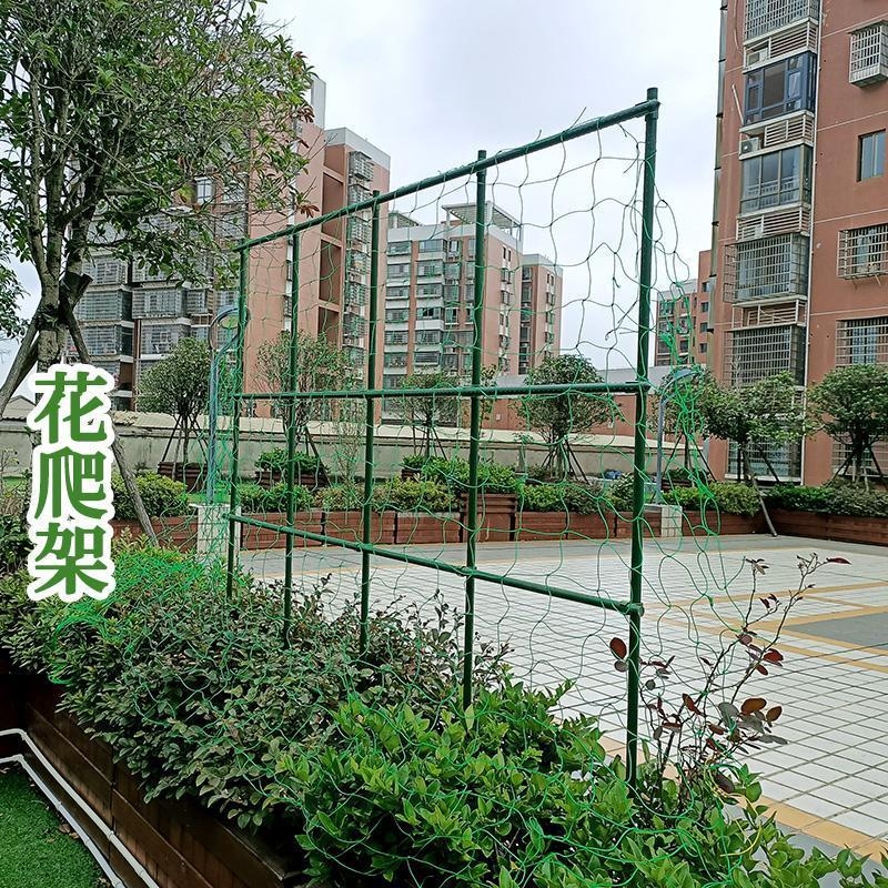 Bară de susținere din oțel inoxidabil pentru plante cățărătoare — suport exterior pentru flori pentru grădină de acasă