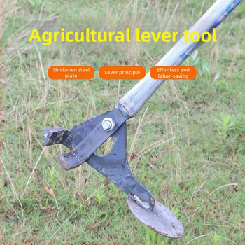 Ūkininkystės stiebų traukimui skirtas įrankis – tankus, daugiafunkcinis traukimo įrankis stiebams maniokui, baklažanui, medvilnei ir tabakai