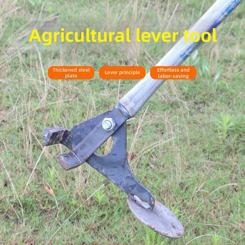 Ūkininkystės stiebų traukimui skirtas įrankis – tankus, daugiafunkcinis traukimo įrankis stiebams maniokui, baklažanui, medvilnei ir tabakai