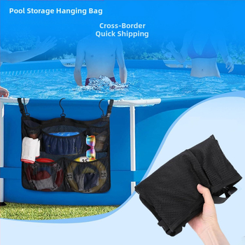 Чанта за съхранение за баня – полиестер, мултифункционална, прост и модерен стил, стенна или окачена