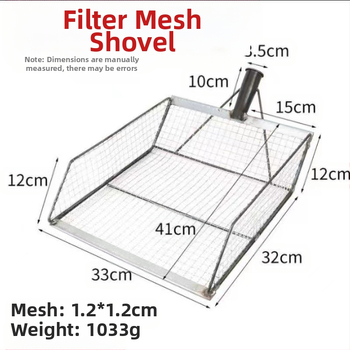 Daugiafunkcinis sodo įrankis: kukurūzų ir žemės sietas, filtras, mažoji kastuvas