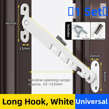 Αντινεμικός περιοριστής παραθύρων – παιδική ασφάλεια, για άνοιγμα μέσα/έξω, κλιπ-άγκιστρο, χωρίς διάτρηση, μοντέλο CHXWQ-001