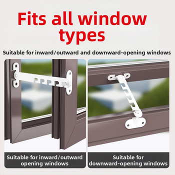 Αντινεμικός περιοριστής παραθύρων – παιδική ασφάλεια, για άνοιγμα μέσα/έξω, κλιπ-άγκιστρο, χωρίς διάτρηση, μοντέλο CHXWQ-001