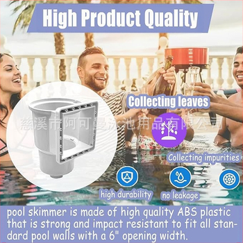 Aquaman επιτοίχιος συλλέκτης φύλλων πισίνας με στενό στόμιο