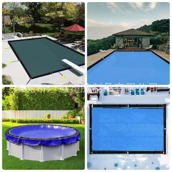 Покривало за басейн – PVC материал, надуваем басейн, модел 3698, код 5698, стил минималистичен